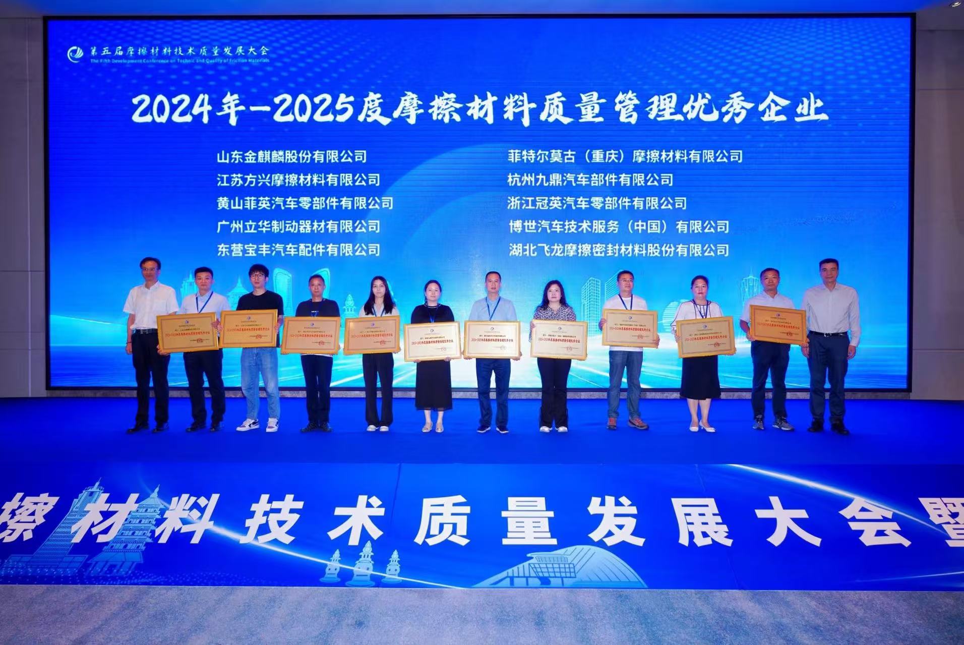 剎車片,剎車盤,制動鉗,制動鉗總成 剎車片,剎車盤,制動鉗,制動鉗總成